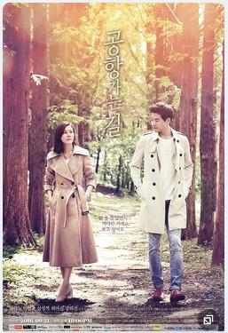 On The Way To The Airport C16